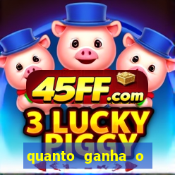 quanto ganha o santos do programa do ratinho